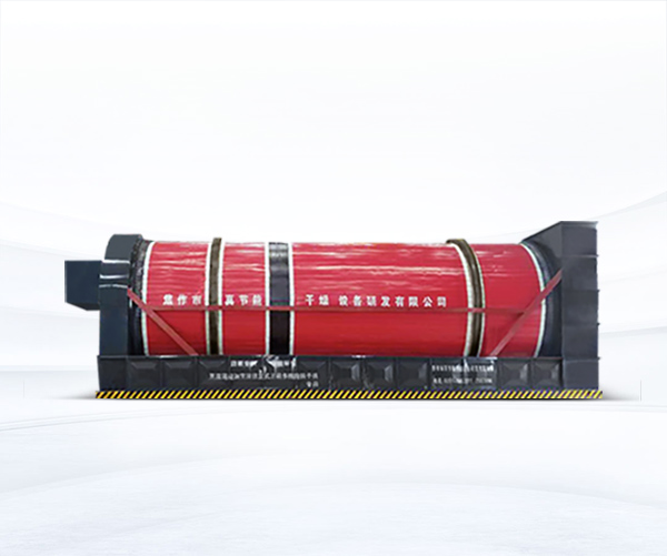 三回程薯渣烘干機(jī)的結(jié)構(gòu) 三回程薯渣烘干機(jī)的結(jié)構(gòu)