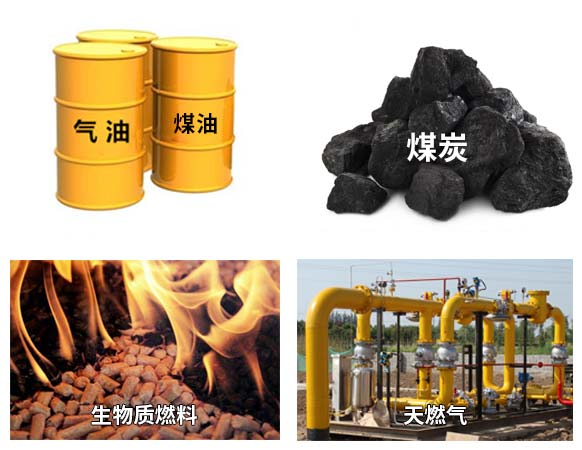 薯渣烘干機熱源 薯渣烘干機熱源