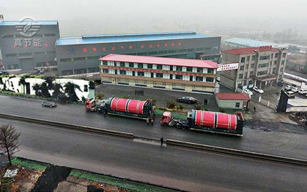 發貨現場 發貨現場