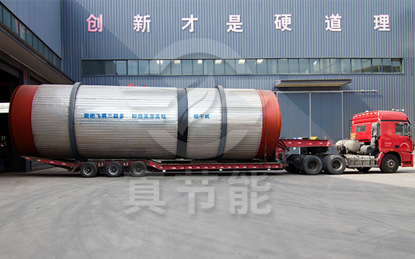 豆腐渣烘干設(shè)備發(fā)貨現(xiàn)場(chǎng) 豆腐渣烘干設(shè)備發(fā)貨現(xiàn)場(chǎng)