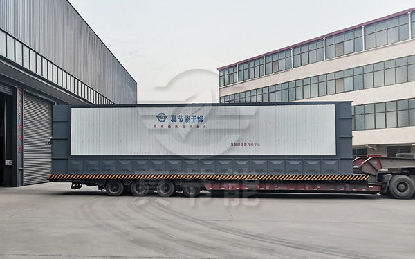 雙缸鉸齒蒸汽利用甘蔗渣烘干機(jī)運輸